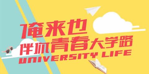 打造創(chuàng)投圈的「世紀佳緣」 創(chuàng)業(yè)投資匹配平臺的機遇與挑戰(zhàn)